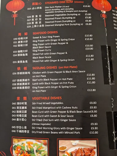 Menu 7